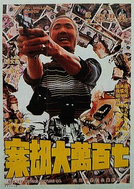 2022国产精品手机在线观看
