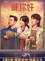 2022国产精品手机在线观看